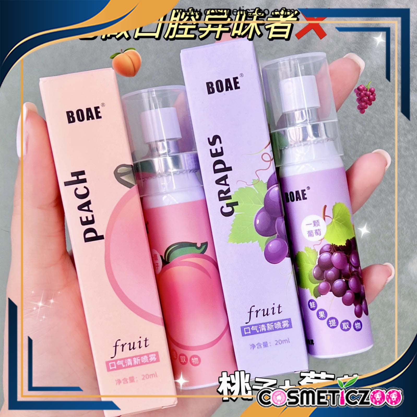 BOAE Fruit Mouth Freshener Spray